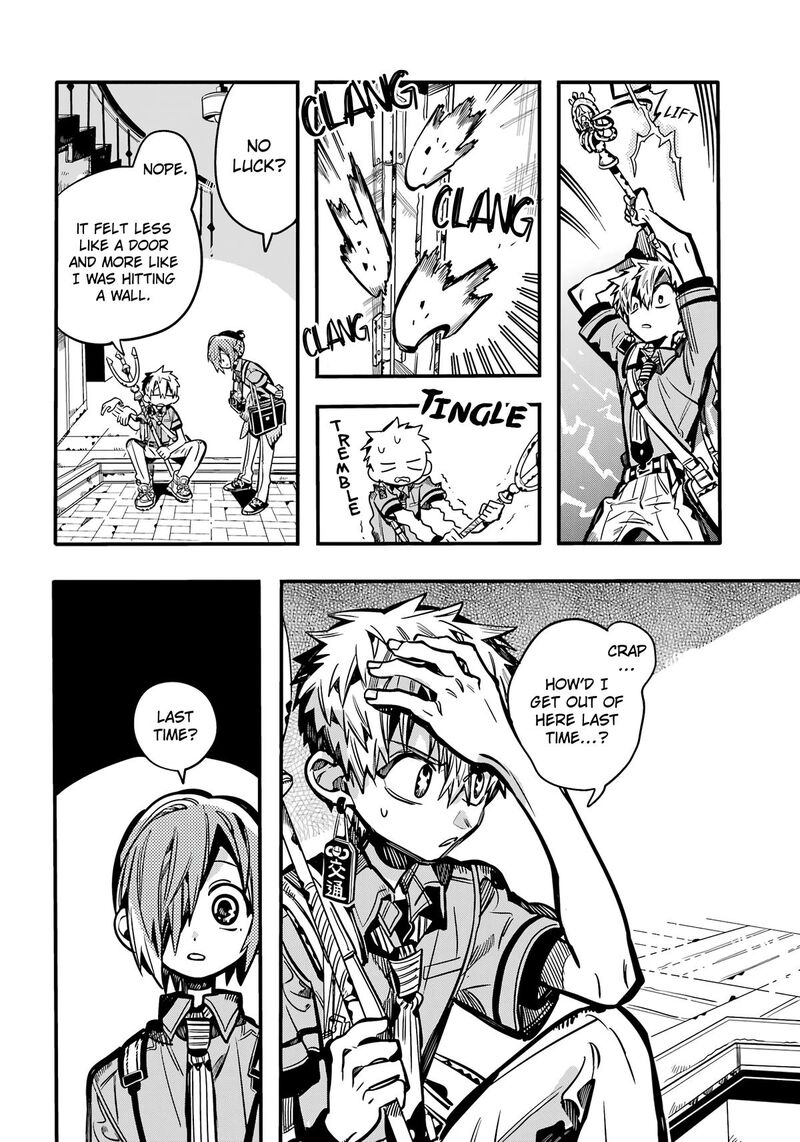 Jibaku Shounen Hanako Kun Chapter 118 Page 14