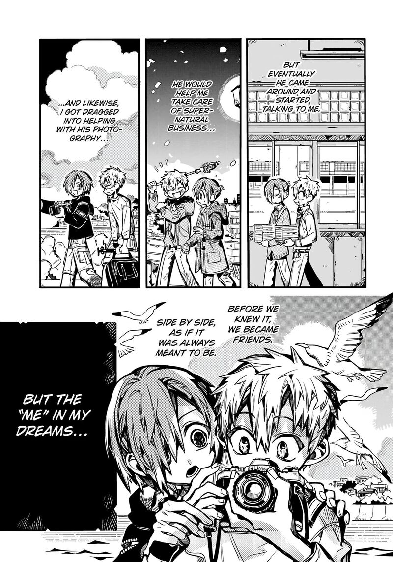 Jibaku Shounen Hanako Kun Chapter 118 Page 19
