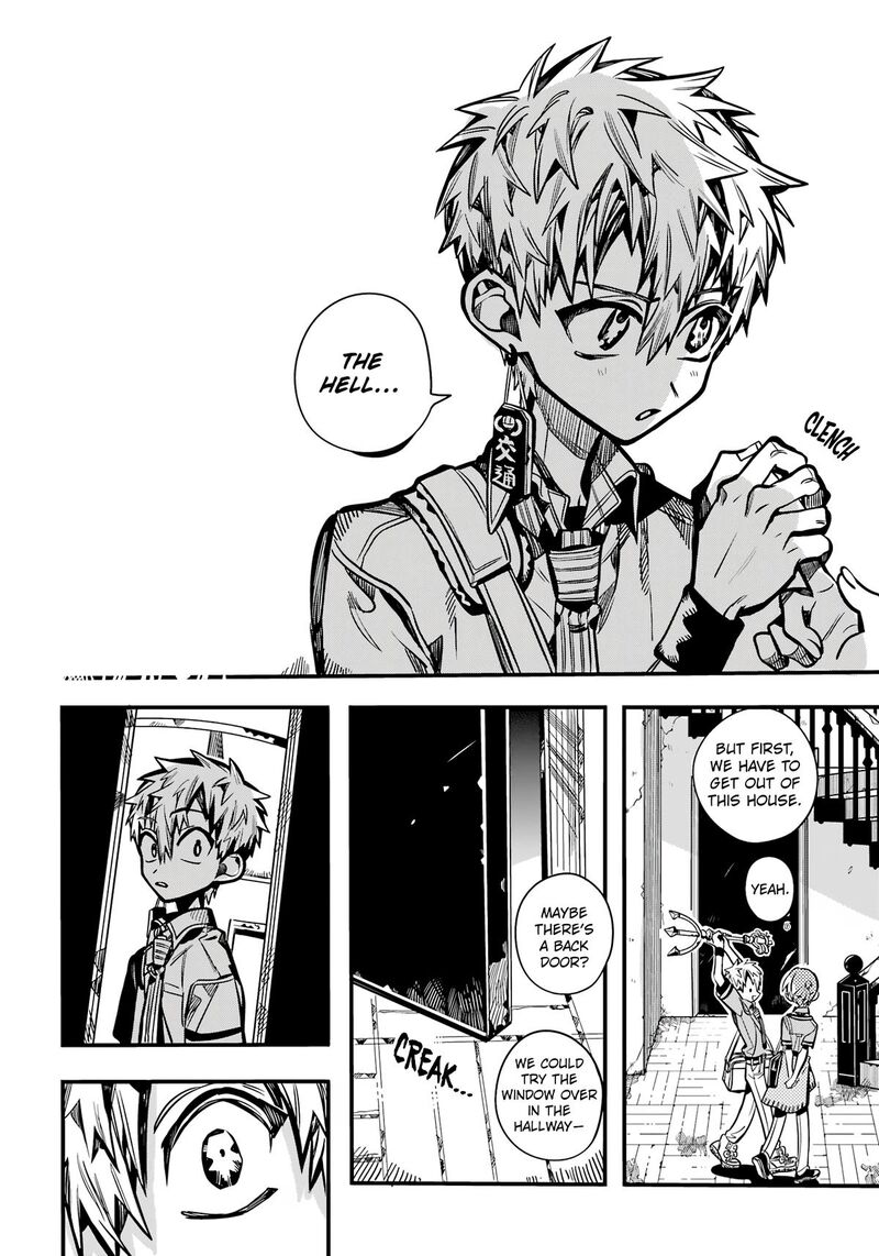Jibaku Shounen Hanako Kun Chapter 118 Page 28