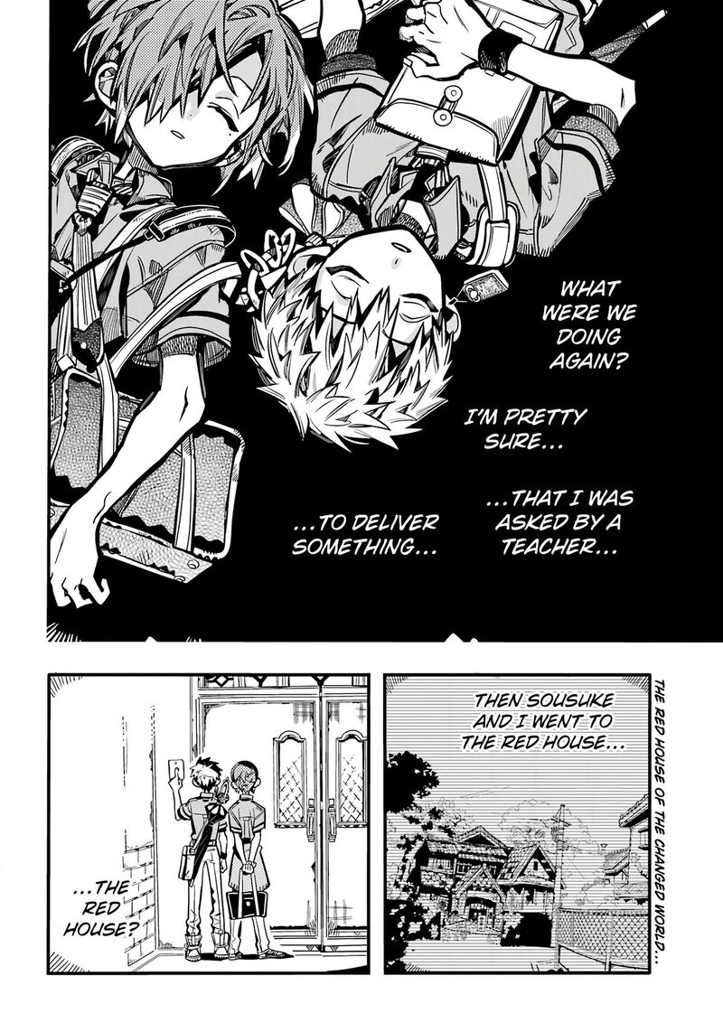 Jibaku Shounen Hanako Kun Chapter 118 Page 3