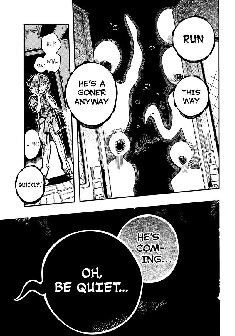 Jibaku Shounen Hanako Kun Chapter 118 Page 33