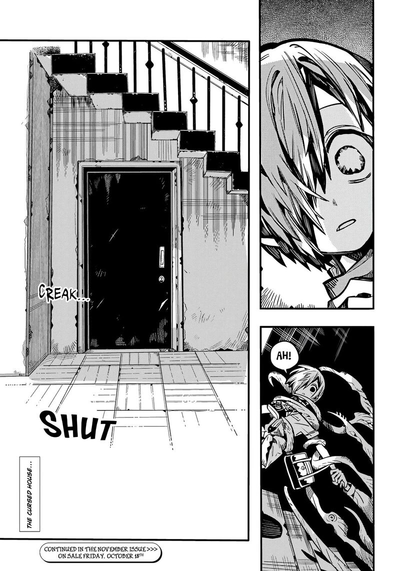 Jibaku Shounen Hanako Kun Chapter 118 Page 36