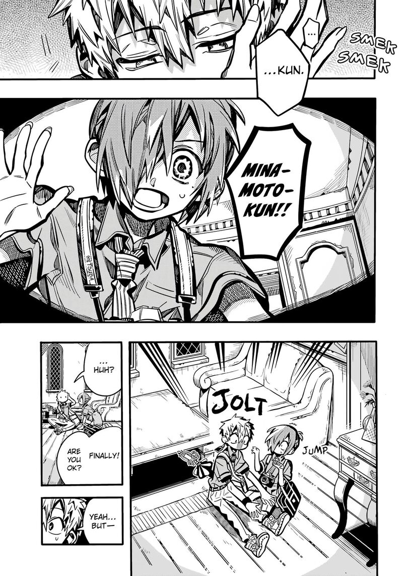 Jibaku Shounen Hanako Kun Chapter 118 Page 6