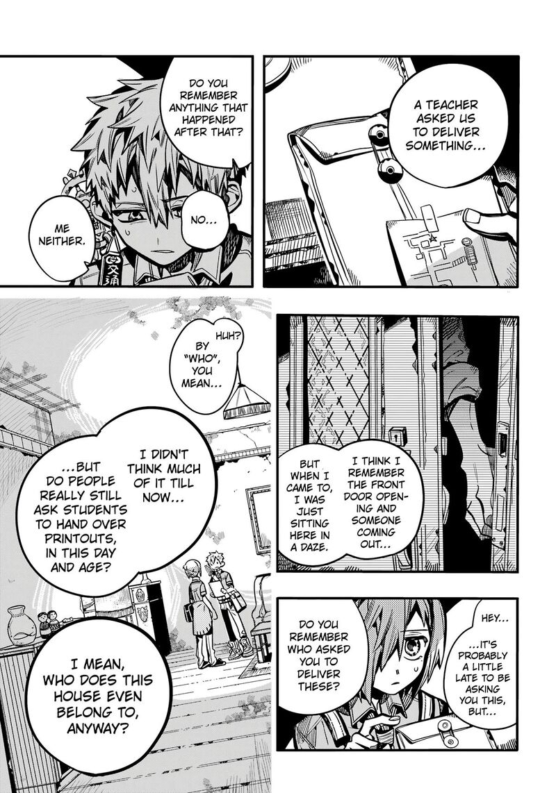 Jibaku Shounen Hanako Kun Chapter 118 Page 8