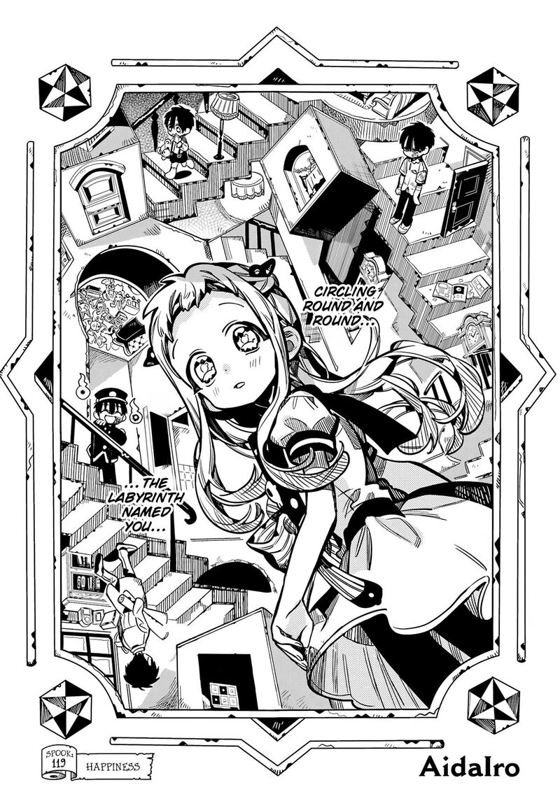 Jibaku Shounen Hanako Kun Chapter 119 Page 10