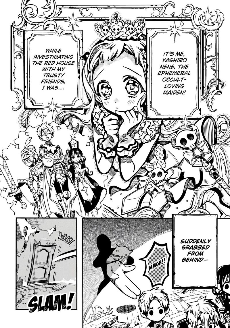 Jibaku Shounen Hanako Kun Chapter 119 Page 11