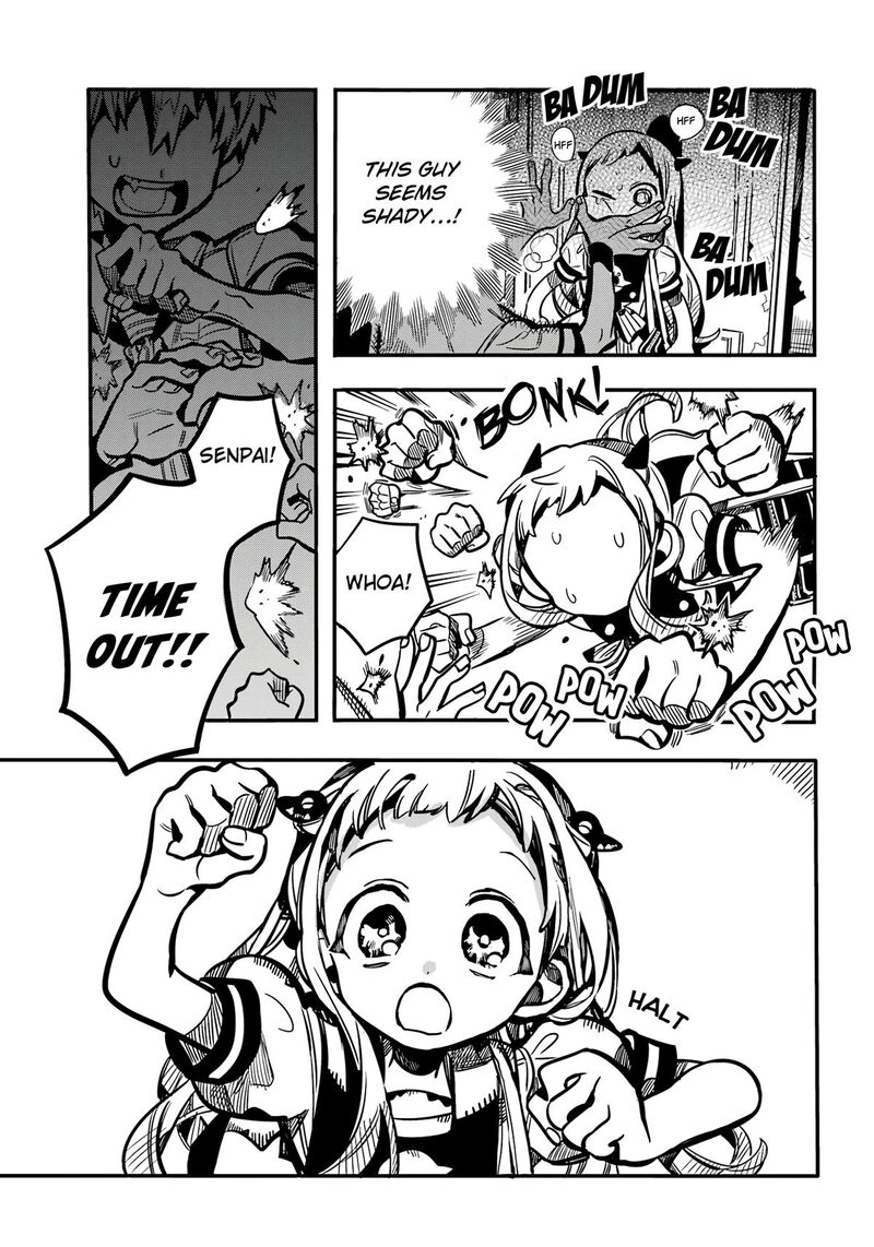 Jibaku Shounen Hanako Kun Chapter 119 Page 12
