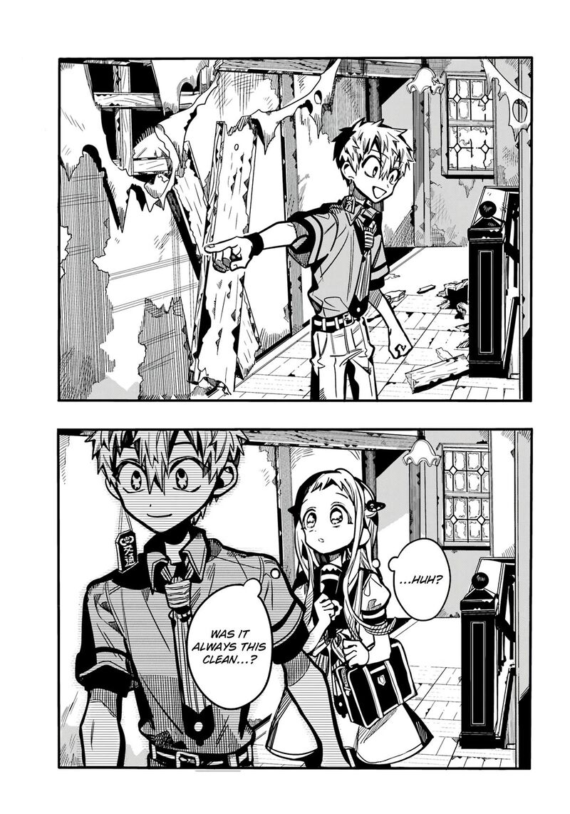 Jibaku Shounen Hanako Kun Chapter 119 Page 18