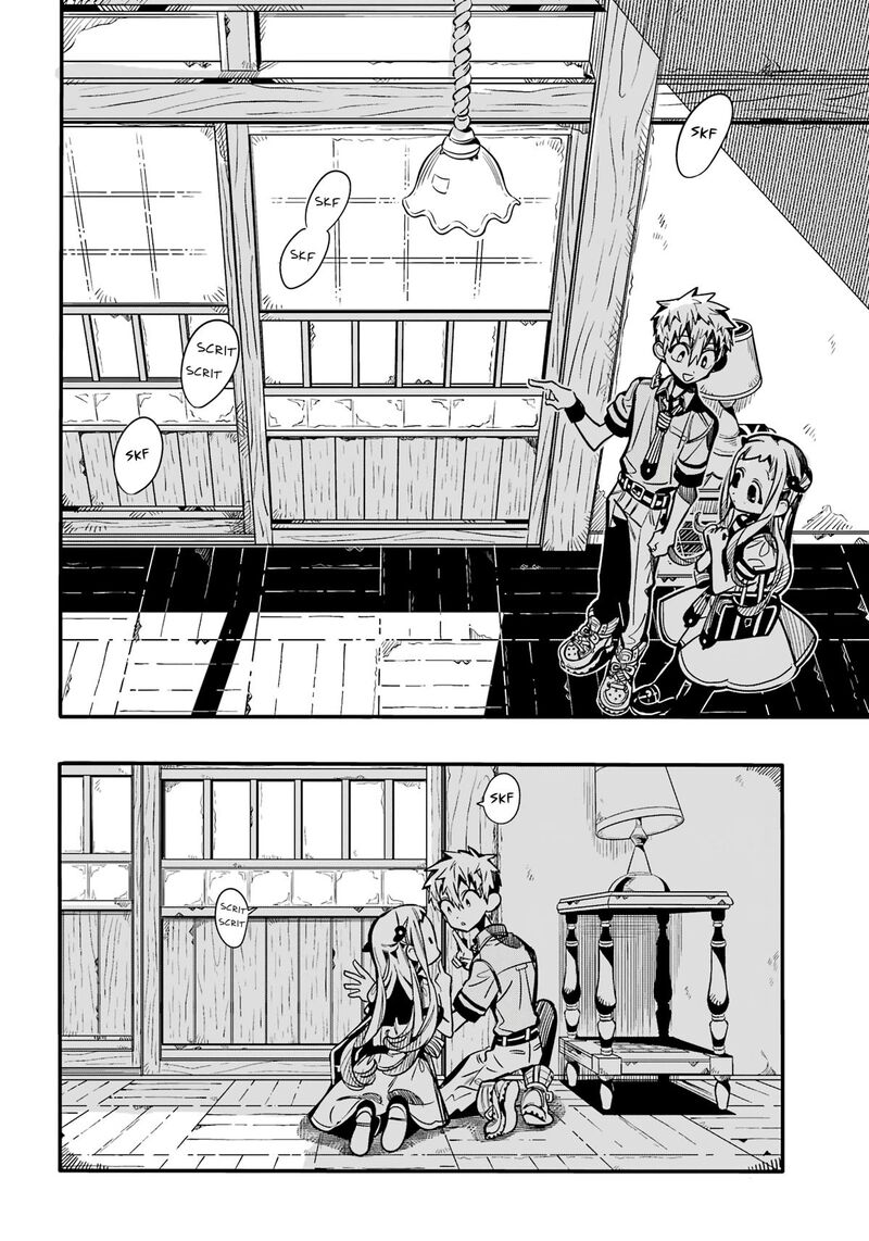 Jibaku Shounen Hanako Kun Chapter 119 Page 19