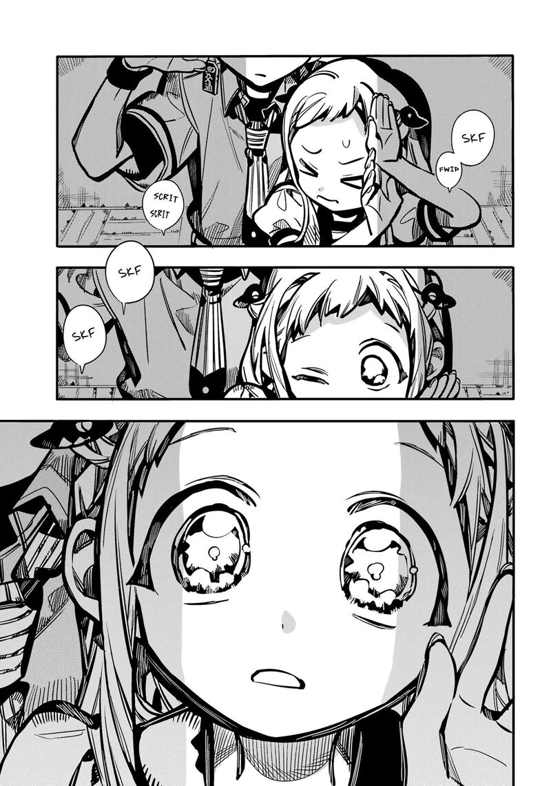 Jibaku Shounen Hanako Kun Chapter 119 Page 20