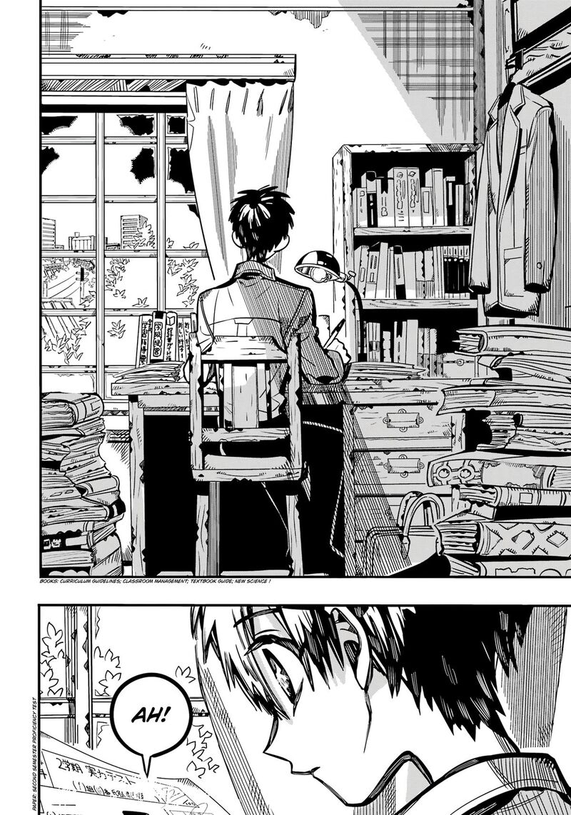 Jibaku Shounen Hanako Kun Chapter 119 Page 21