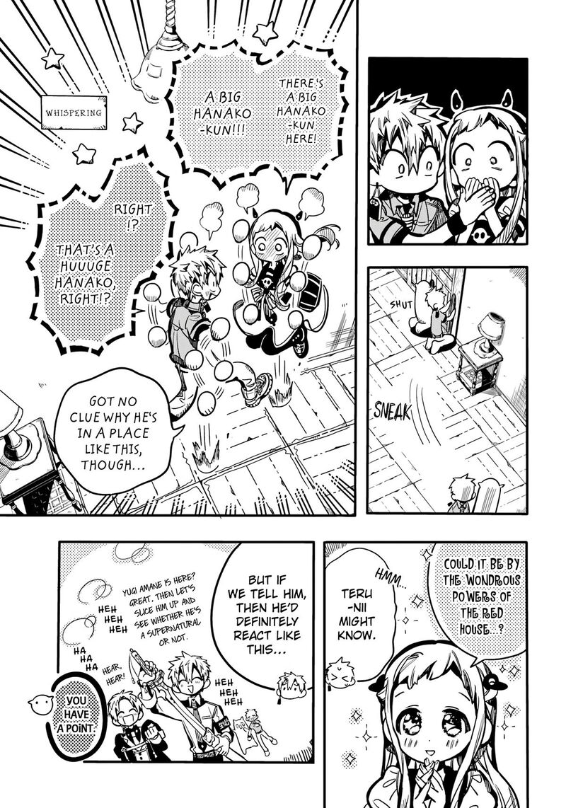 Jibaku Shounen Hanako Kun Chapter 119 Page 22