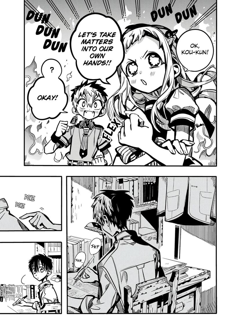 Jibaku Shounen Hanako Kun Chapter 119 Page 24