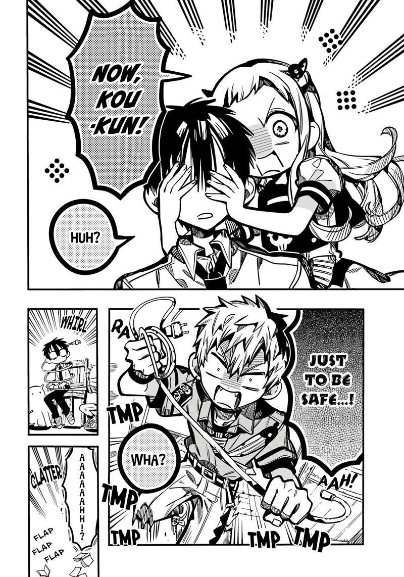 Jibaku Shounen Hanako Kun Chapter 119 Page 27