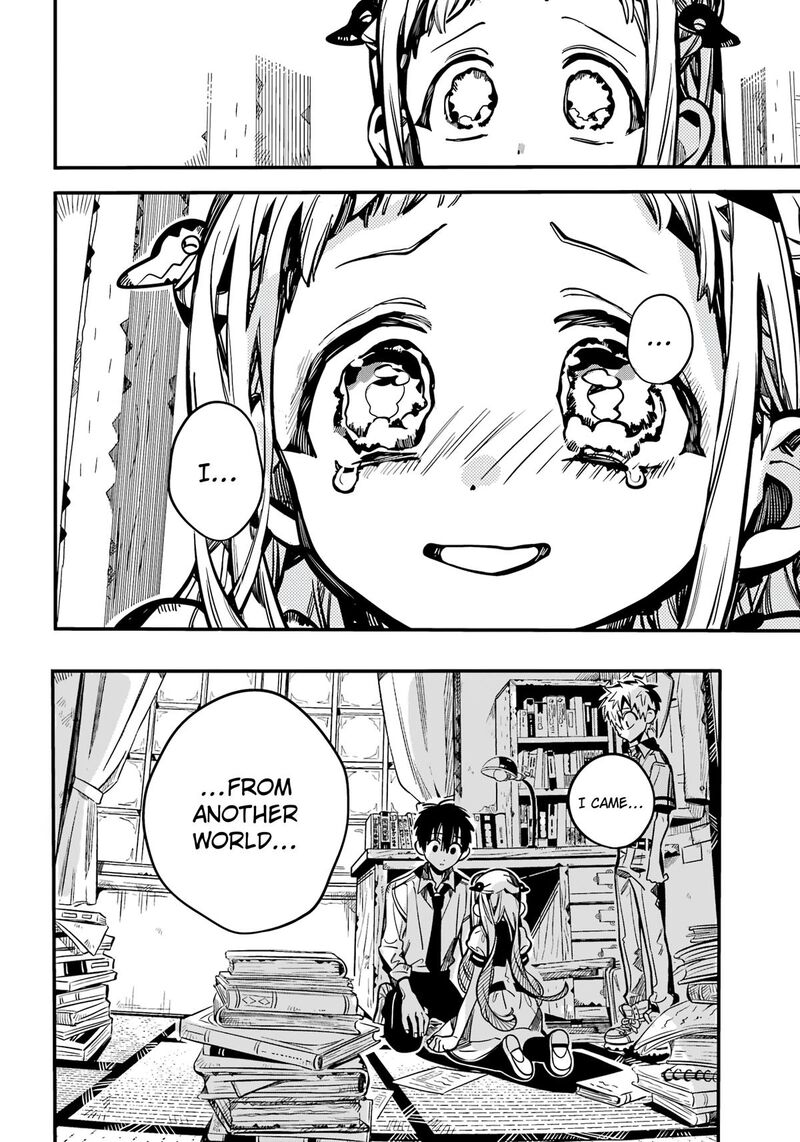 Jibaku Shounen Hanako Kun Chapter 119 Page 35
