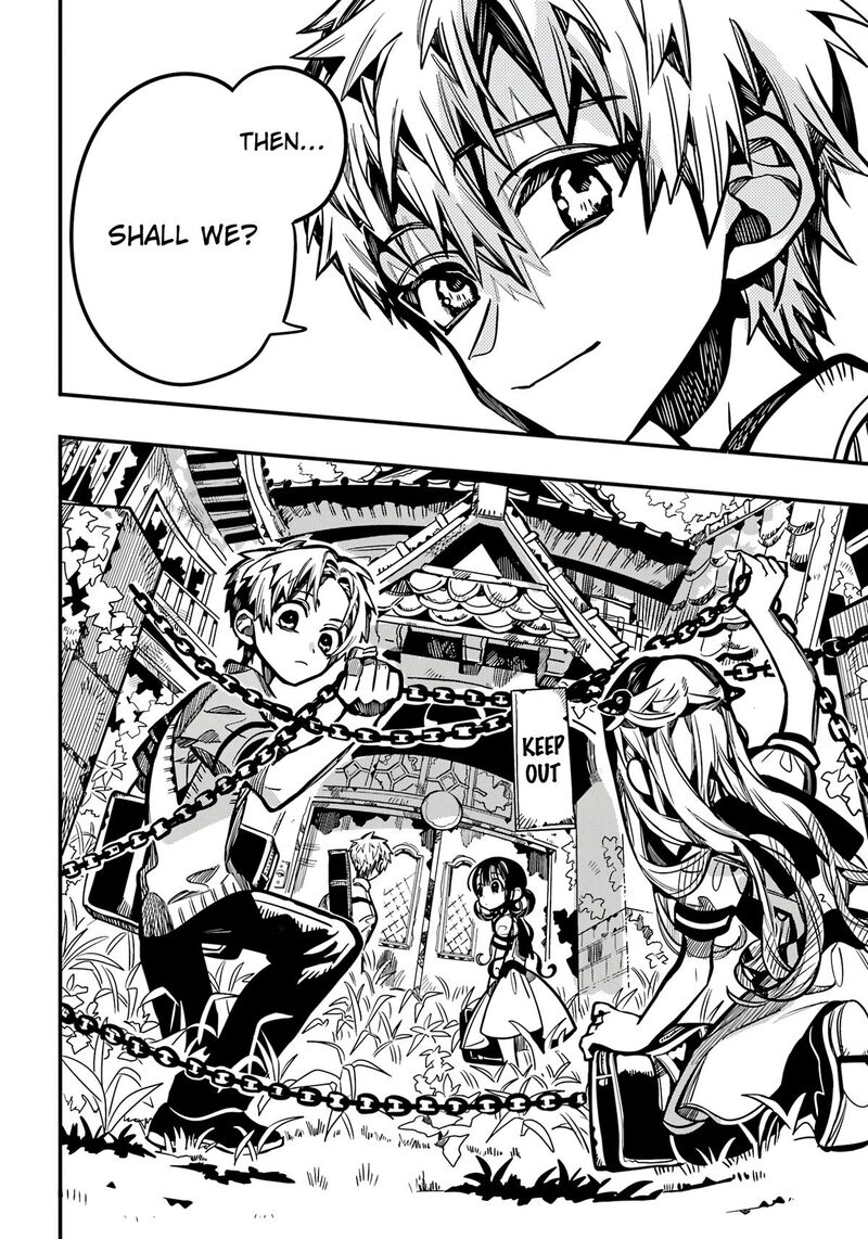 Jibaku Shounen Hanako Kun Chapter 119 Page 5