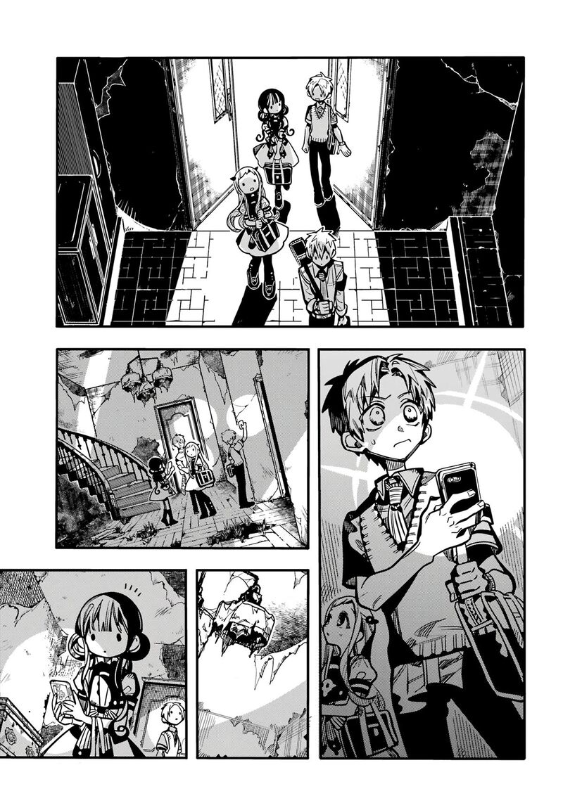 Jibaku Shounen Hanako Kun Chapter 119 Page 6