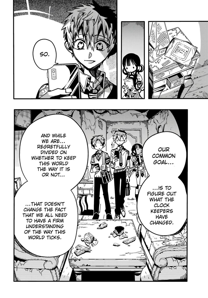 Jibaku Shounen Hanako Kun Chapter 119 Page 7