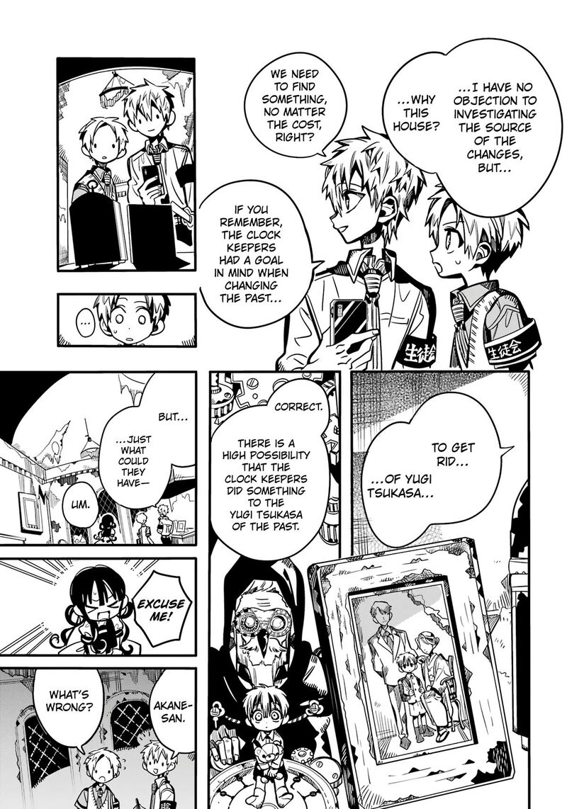 Jibaku Shounen Hanako Kun Chapter 119 Page 8