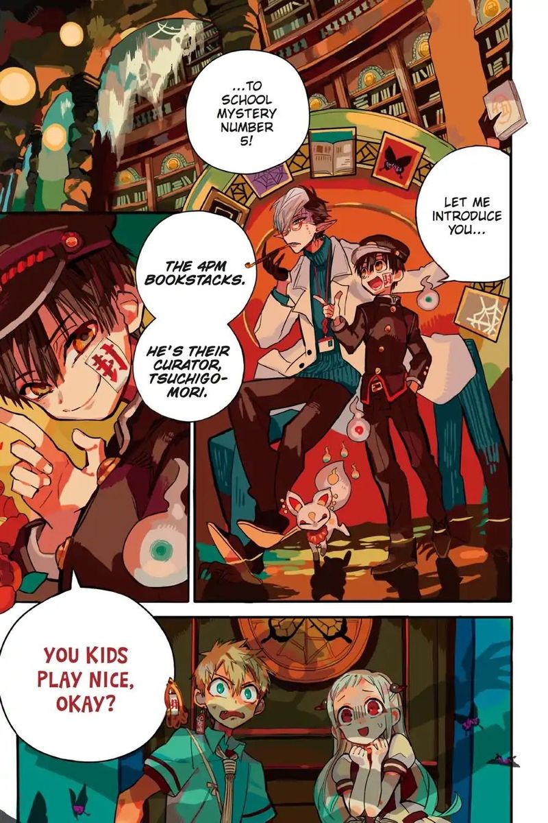 Jibaku Shounen Hanako Kun Chapter 12 Page 1