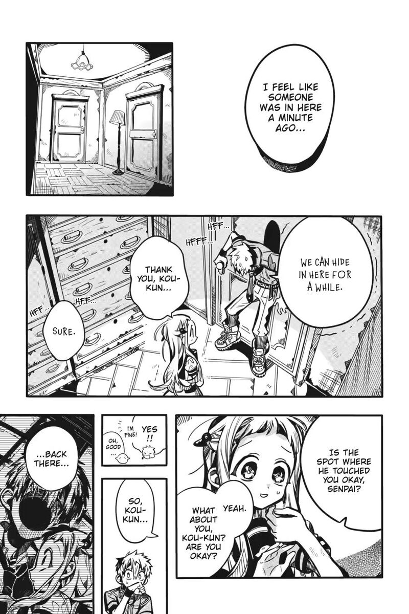 Jibaku Shounen Hanako Kun Chapter 120 Page 10