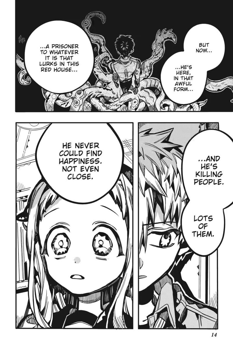 Jibaku Shounen Hanako Kun Chapter 120 Page 13