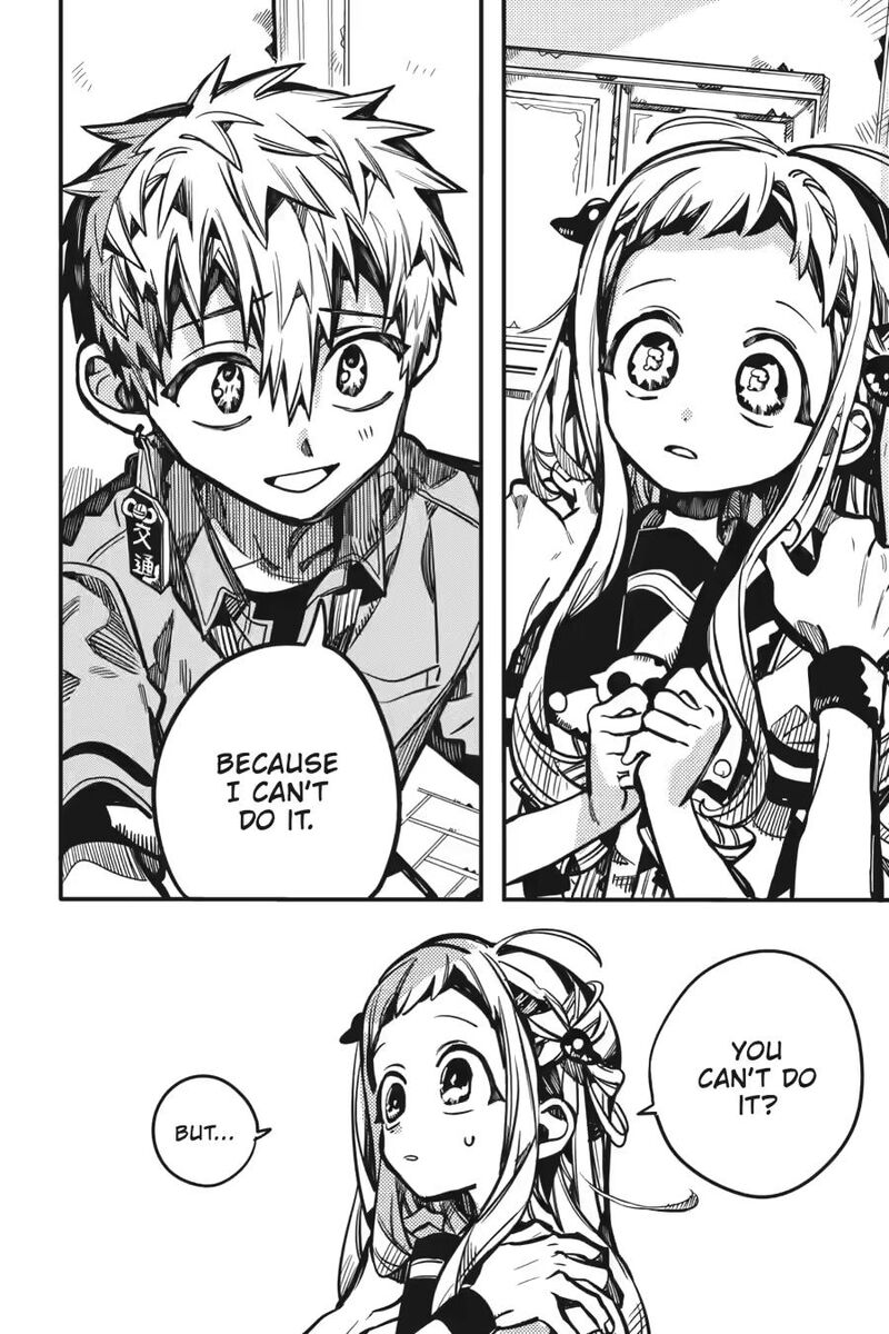 Jibaku Shounen Hanako Kun Chapter 120 Page 15