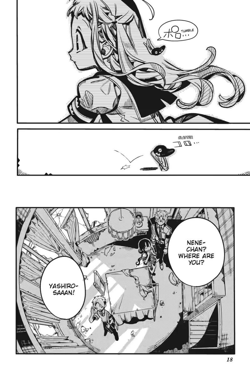 Jibaku Shounen Hanako Kun Chapter 120 Page 17