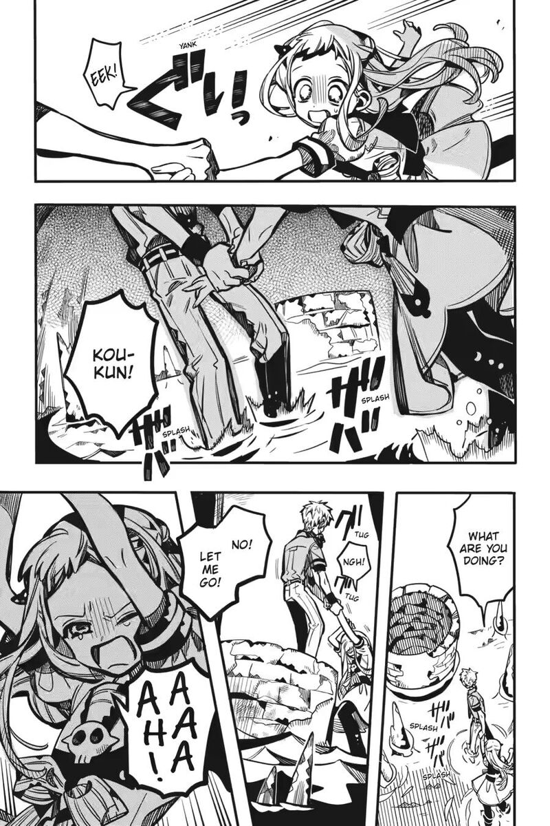 Jibaku Shounen Hanako Kun Chapter 120 Page 26