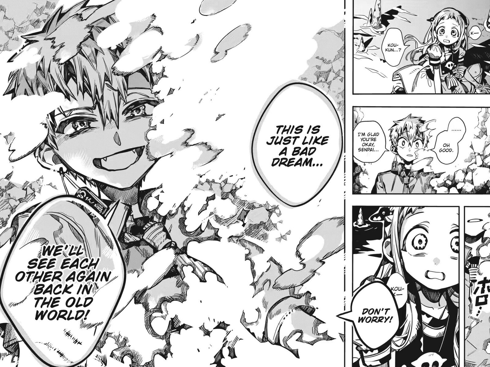 Jibaku Shounen Hanako Kun Chapter 120 Page 29