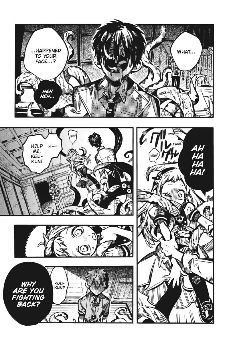 Jibaku Shounen Hanako Kun Chapter 120 Page 4