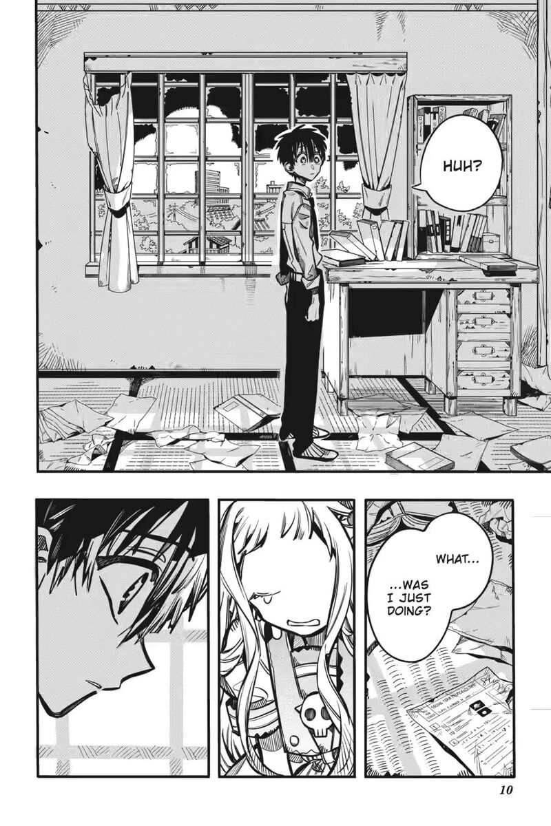 Jibaku Shounen Hanako Kun Chapter 120 Page 9