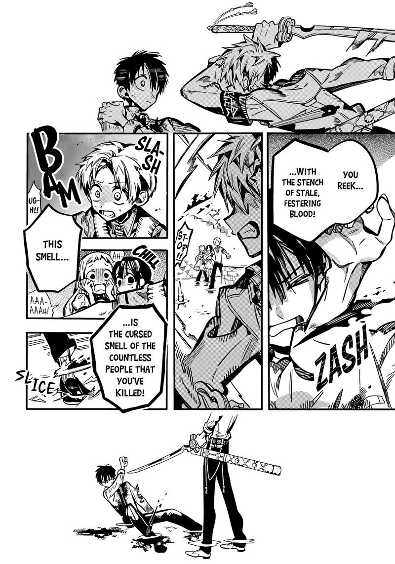 Jibaku Shounen Hanako Kun Chapter 121 Page 13