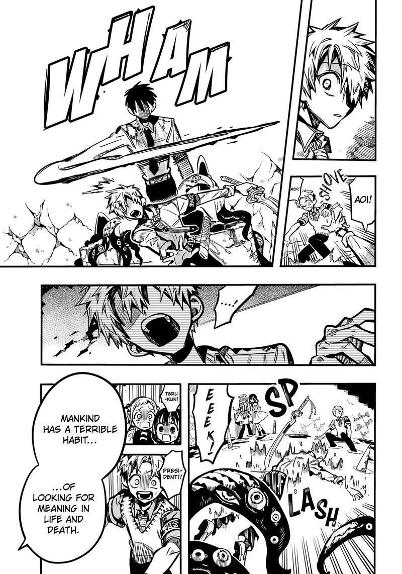Jibaku Shounen Hanako Kun Chapter 121 Page 20