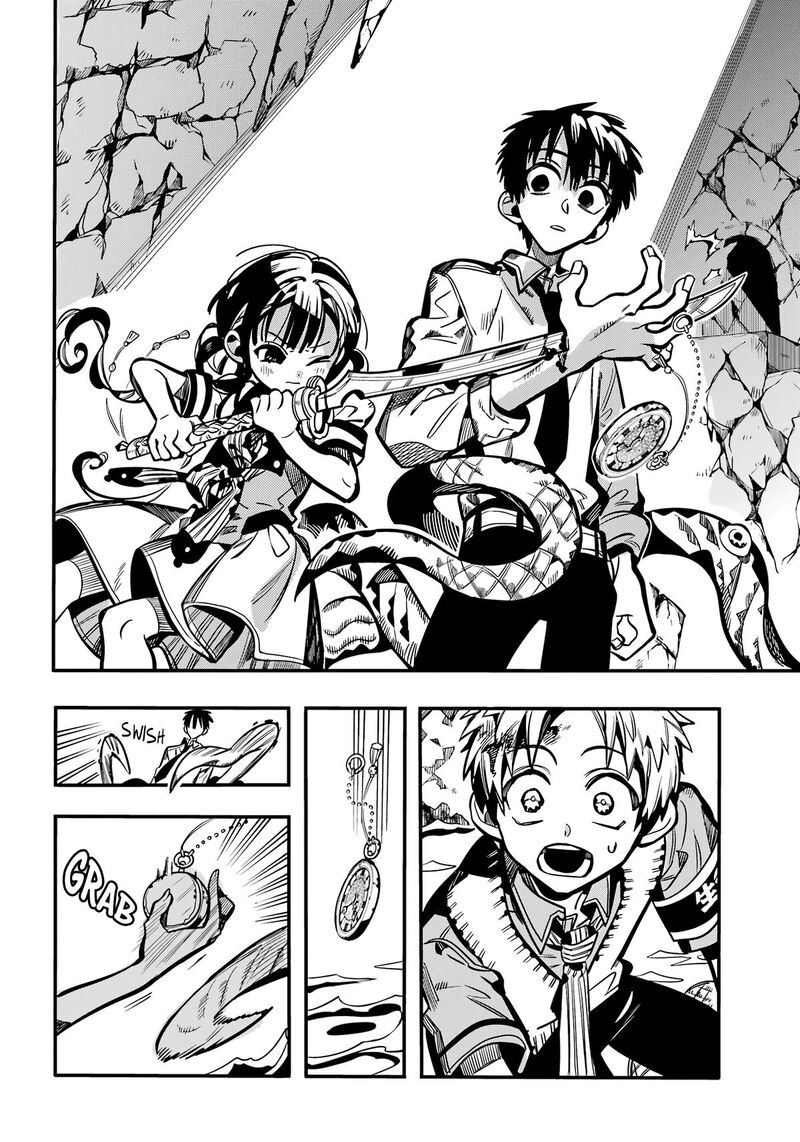 Jibaku Shounen Hanako Kun Chapter 121 Page 25