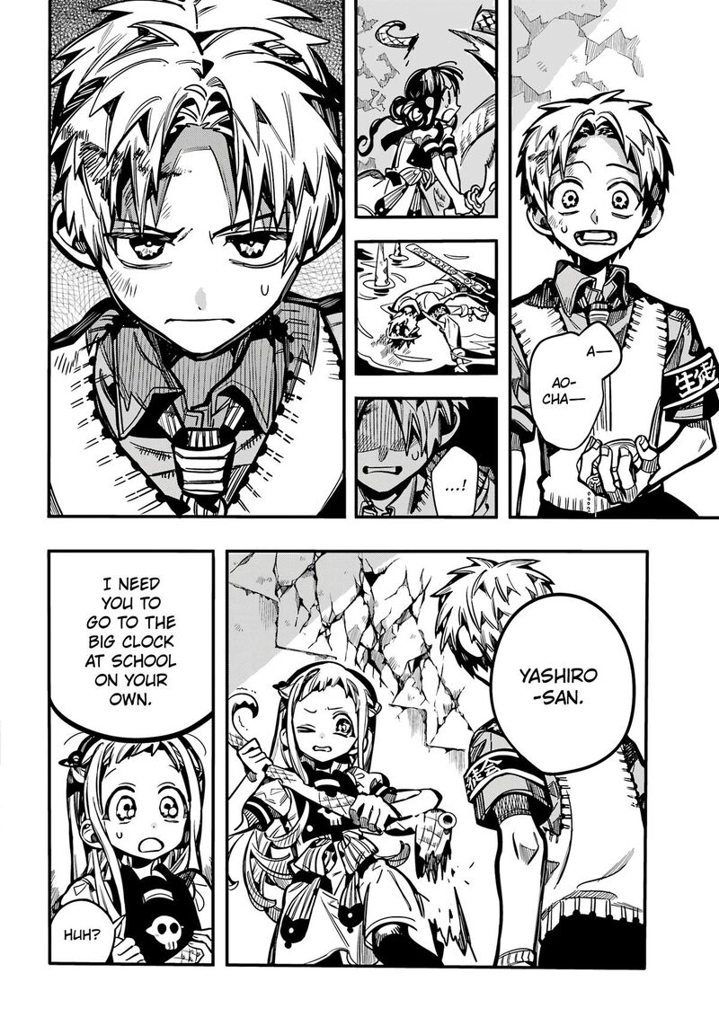 Jibaku Shounen Hanako Kun Chapter 121 Page 27