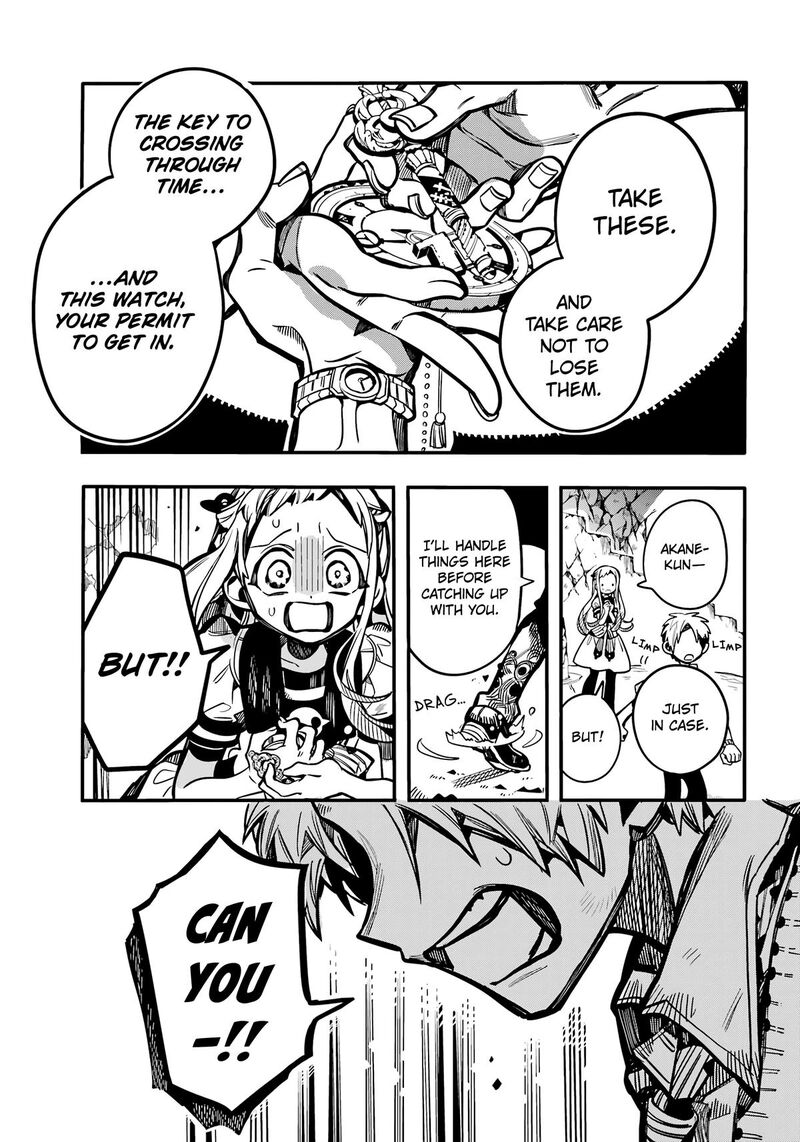 Jibaku Shounen Hanako Kun Chapter 121 Page 28