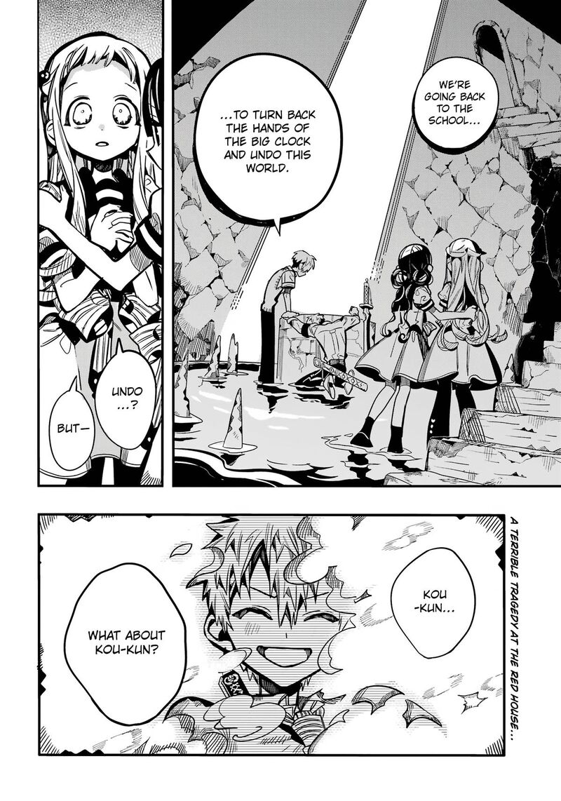 Jibaku Shounen Hanako Kun Chapter 121 Page 3