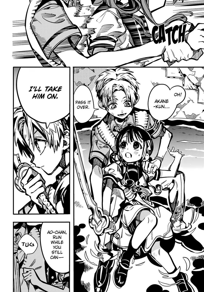 Jibaku Shounen Hanako Kun Chapter 121 Page 31