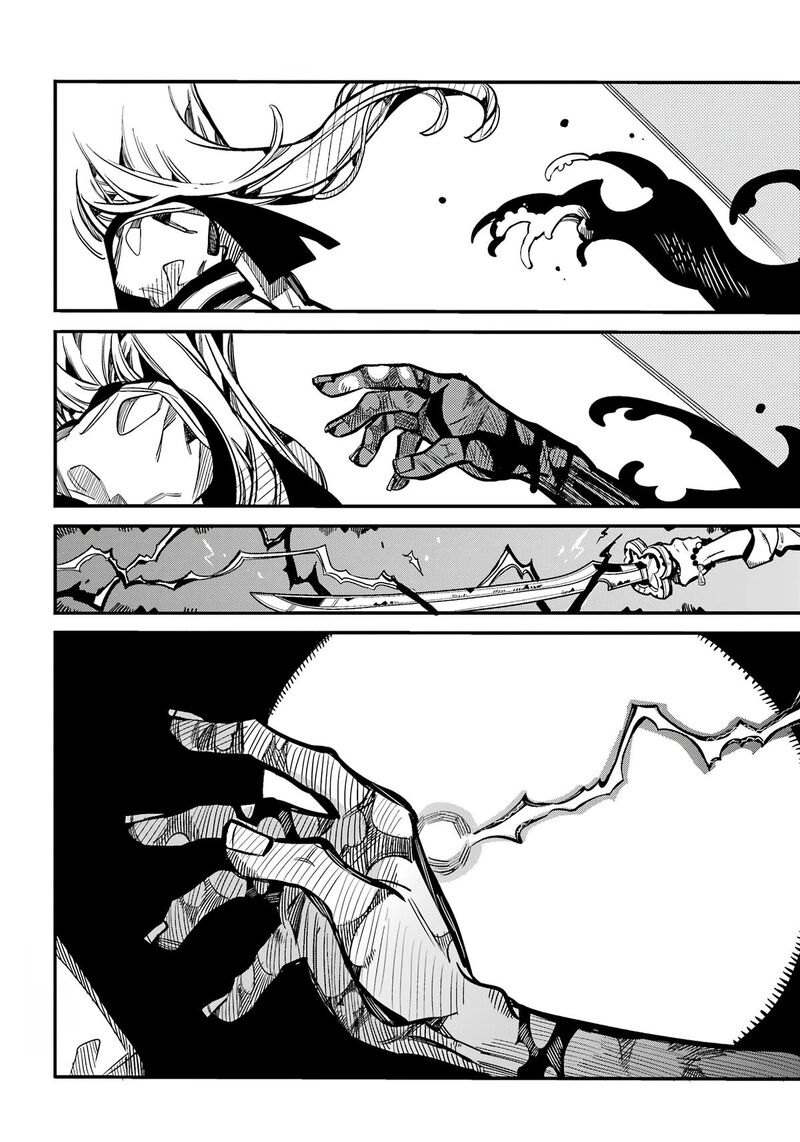Jibaku Shounen Hanako Kun Chapter 121 Page 35