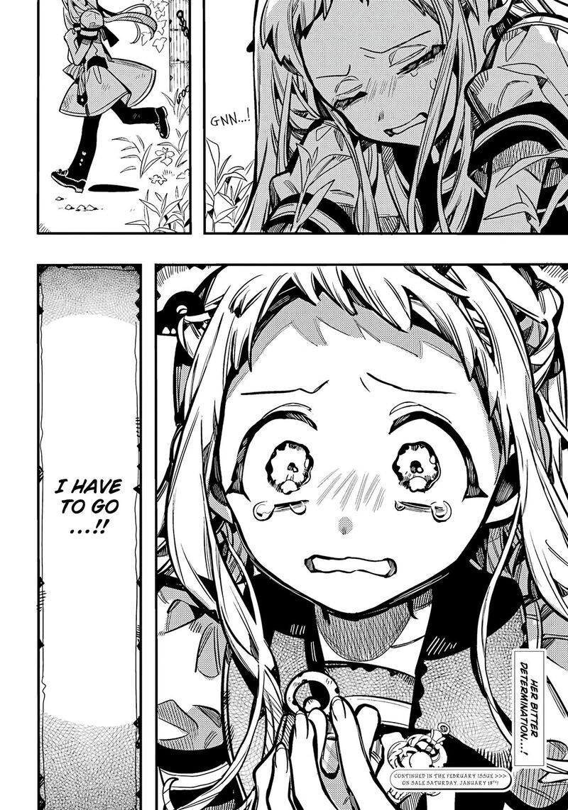 Jibaku Shounen Hanako Kun Chapter 121 Page 37