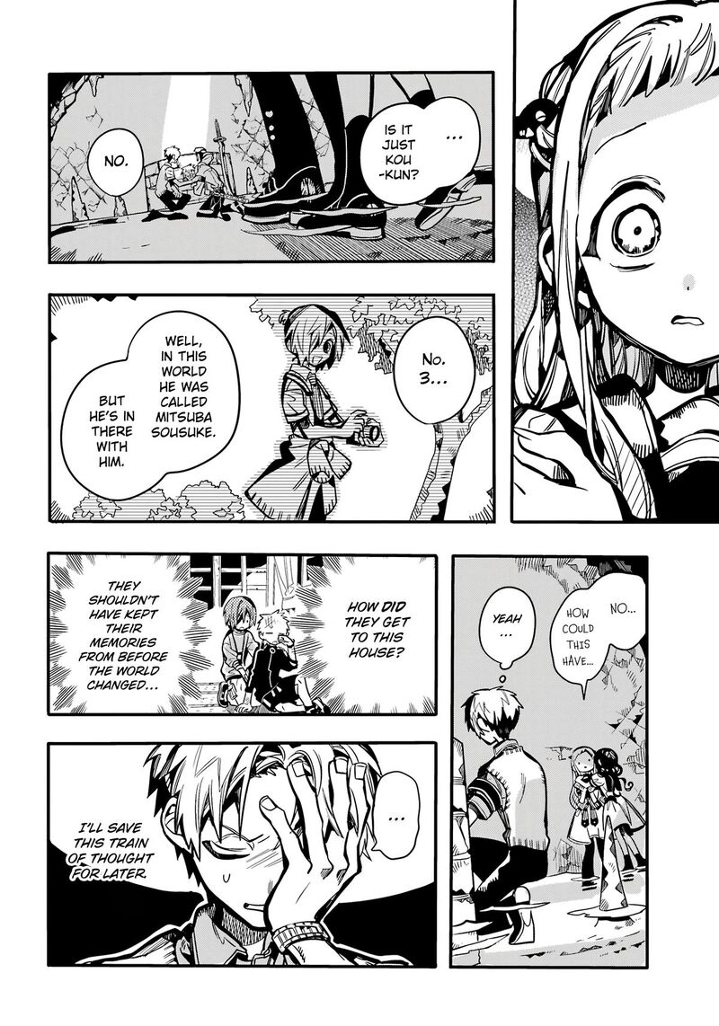 Jibaku Shounen Hanako Kun Chapter 121 Page 5