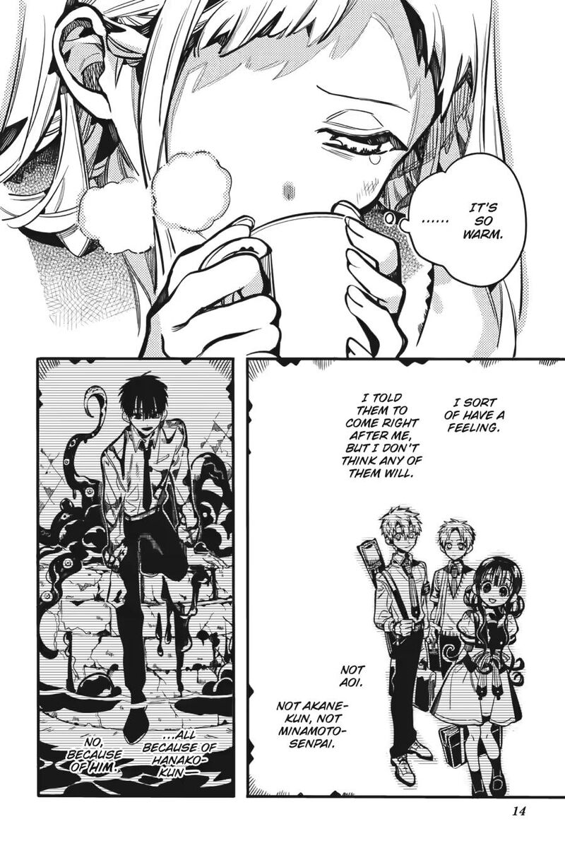 Jibaku Shounen Hanako Kun Chapter 122 Page 14