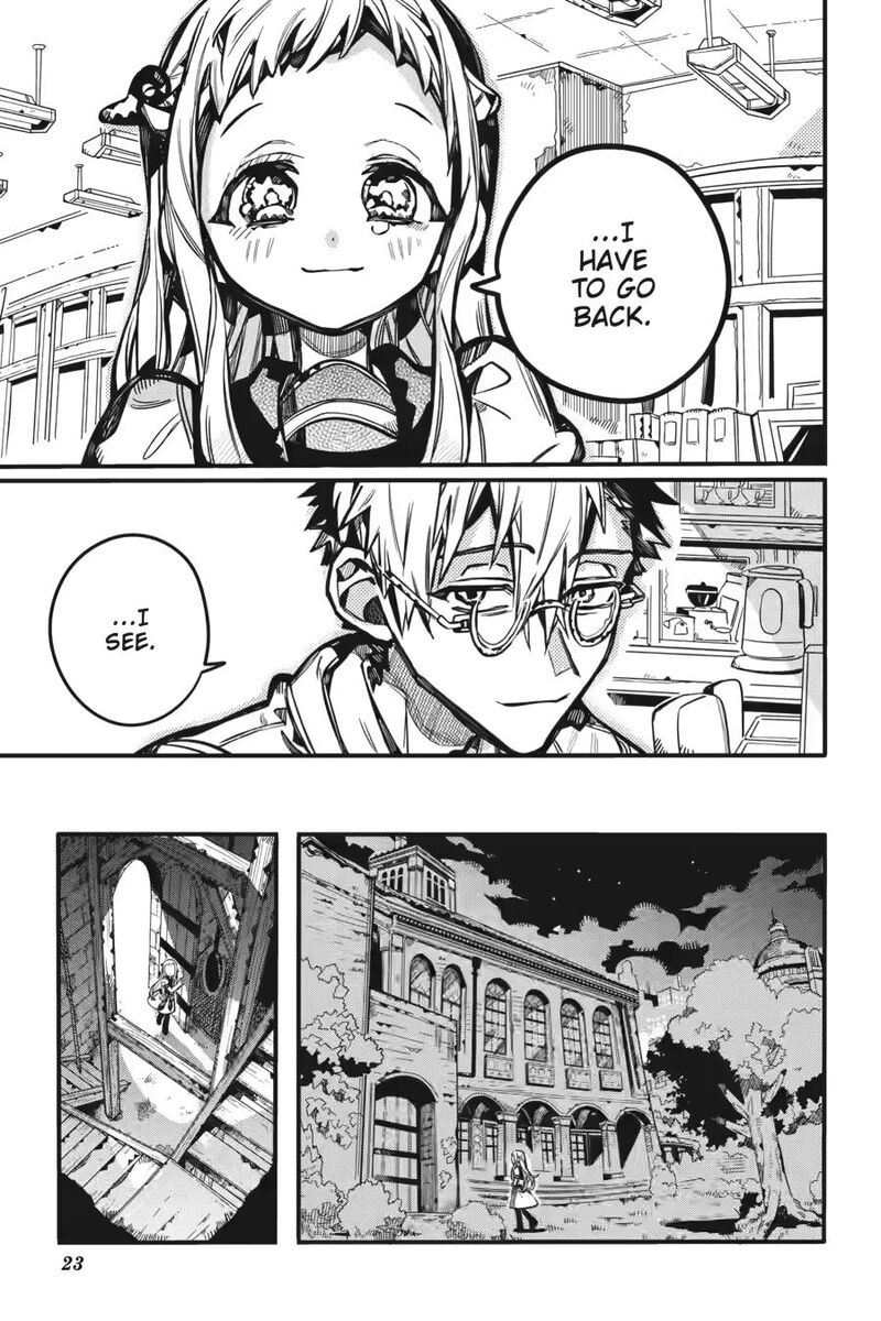 Jibaku Shounen Hanako Kun Chapter 122 Page 23