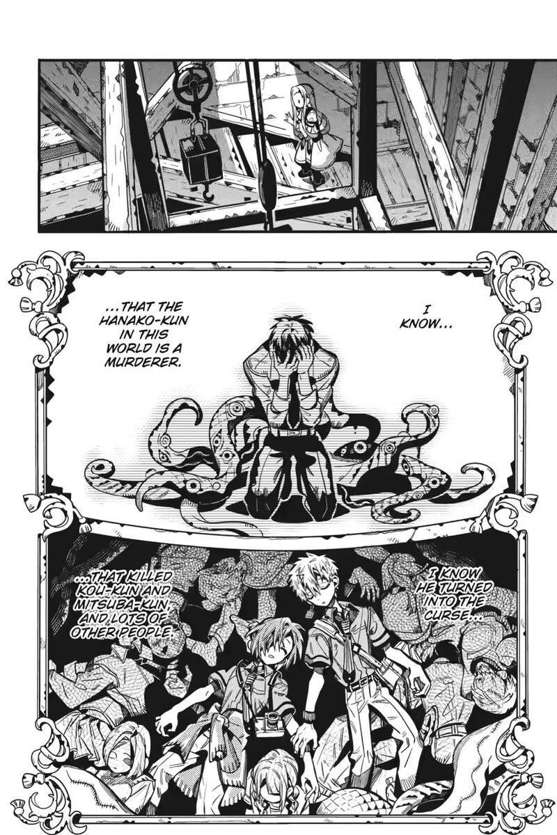 Jibaku Shounen Hanako Kun Chapter 122 Page 24