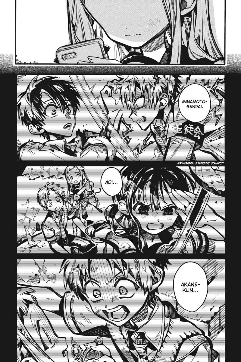 Jibaku Shounen Hanako Kun Chapter 122 Page 5
