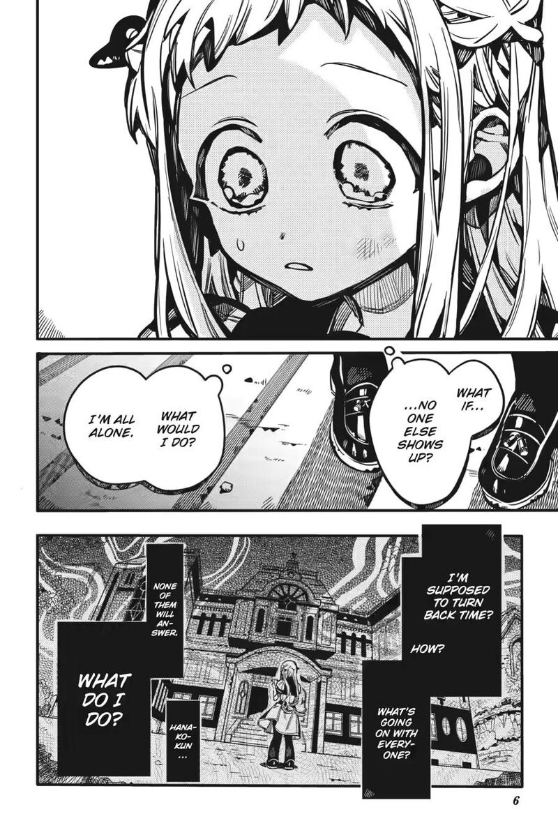 Jibaku Shounen Hanako Kun Chapter 122 Page 6