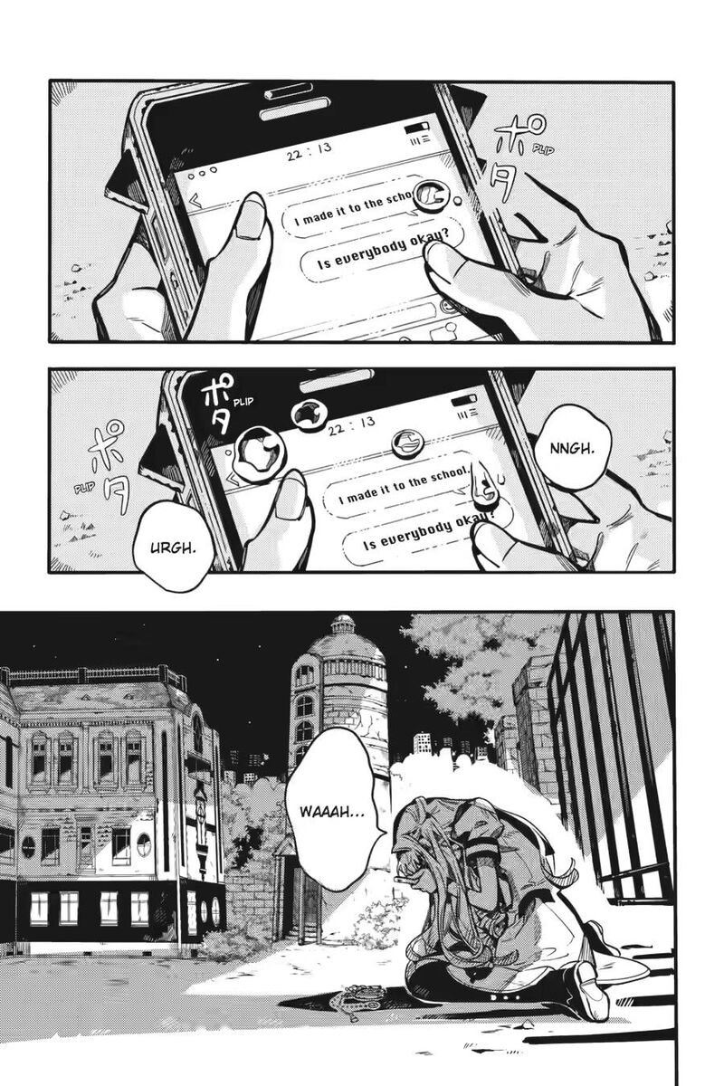 Jibaku Shounen Hanako Kun Chapter 122 Page 7