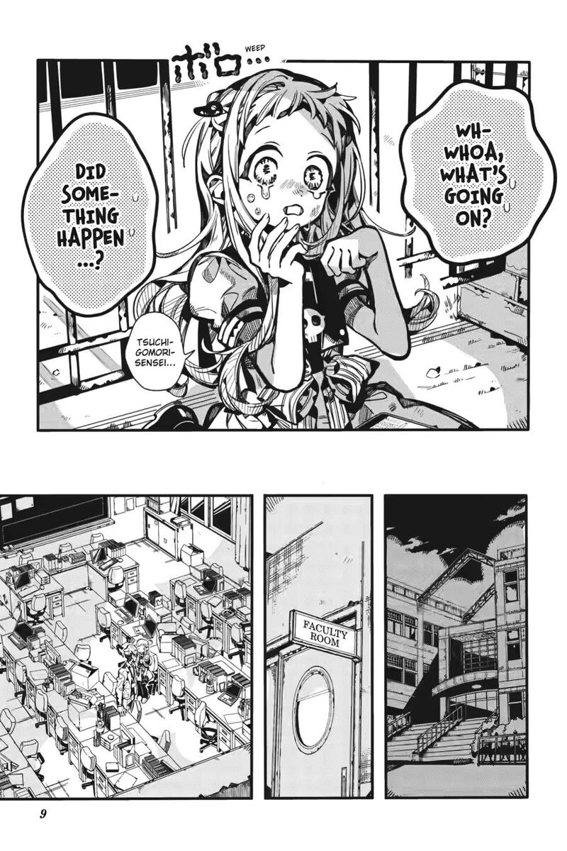 Jibaku Shounen Hanako Kun Chapter 122 Page 9