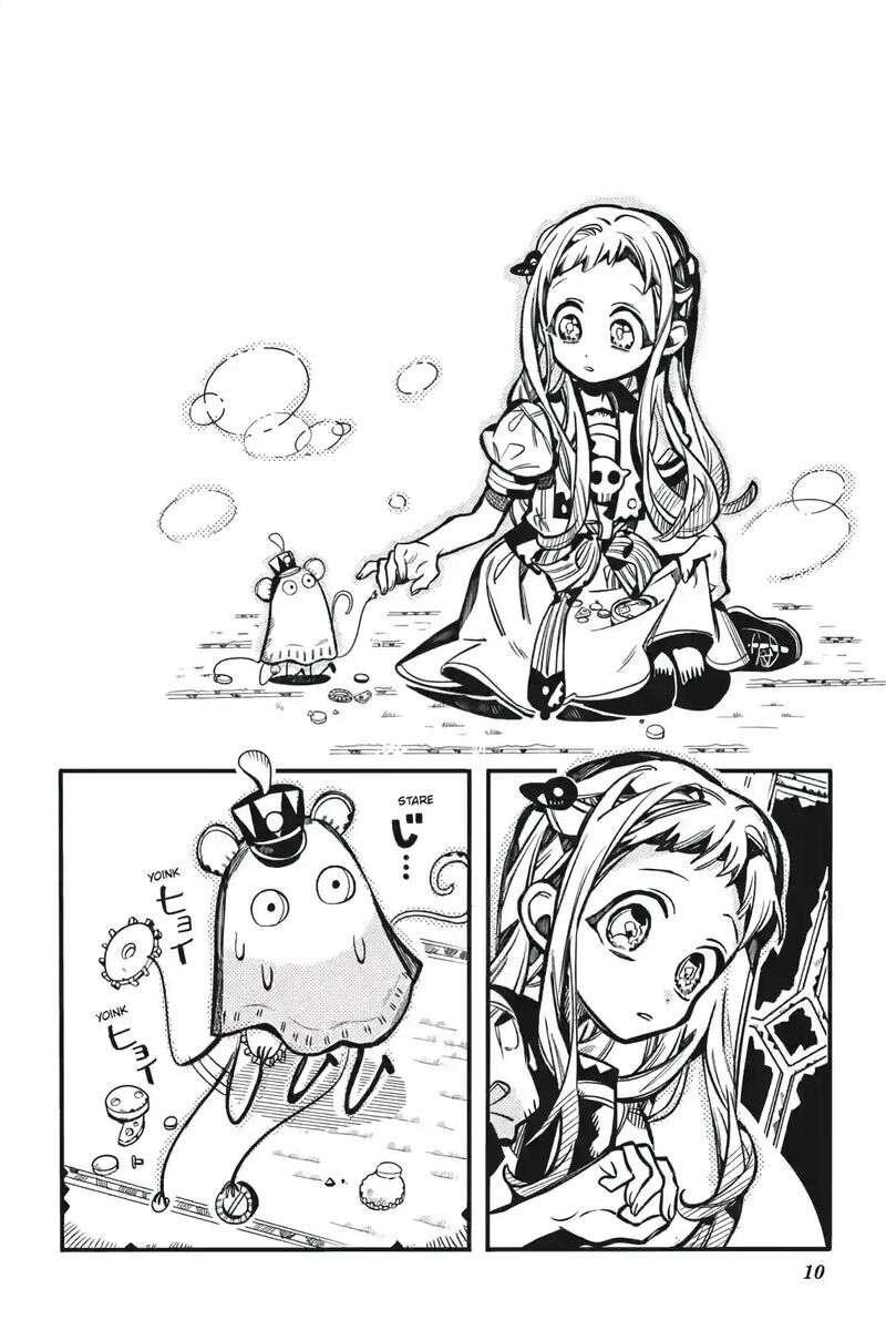 Jibaku Shounen Hanako Kun Chapter 123 Page 10